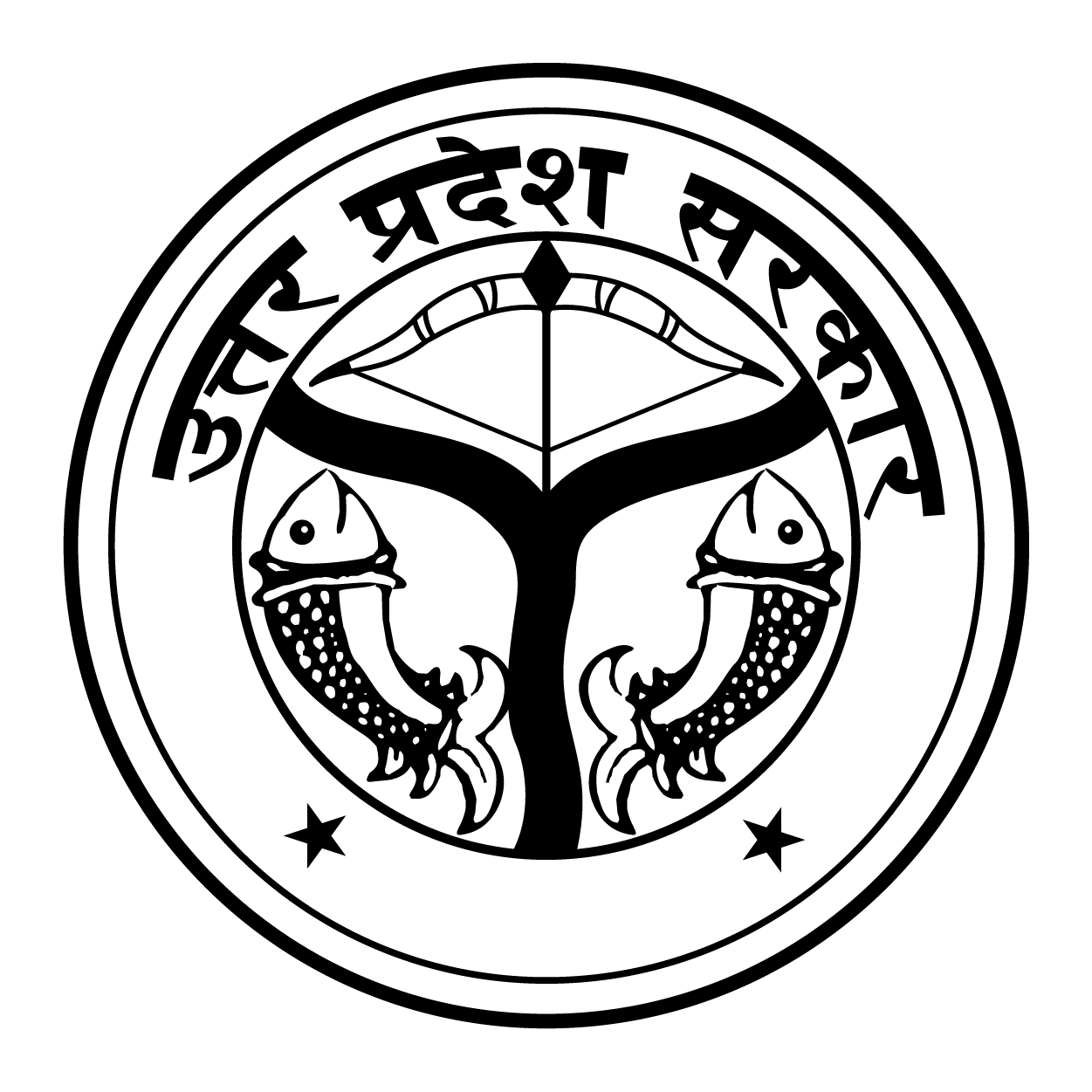 UP Government Logo